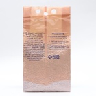 Наполнитель тофу «Котэ», 5 л, оригинальный - Фото 6