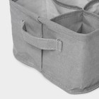 Органайзер для хранения белья LaDо́m, 4 ячейки, 20.5×20.5×12 см, серый - Фото 5