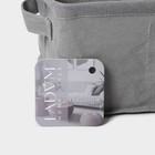 Органайзер для хранения белья LaDо́m, 4 ячейки, 20.5×20.5×12 см, серый - Фото 6