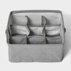 Органайзер для хранения белья LaDо́m, 9 ячеек, 28×28×11 см, серый - Фото 3