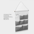 Органайзер подвесной с карманами LaDо́m, 7 отделения, 50×38 см, серый - Фото 2