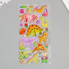 Наклейка пластик мягкие "Динозавры" МИКС 24,8х10,5 см (комплект 2 шт) - фото 23550277