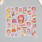 Наклейка пластик выпуклые "Девочки" МИКС 2 листа 33,5х21,7 см (комплект 2 шт) - фото 23550280