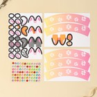 Пасхальный набор для украшения яиц на подложке «Котики» на пасху, 13×10 см - Фото 5