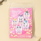 Пасхальный набор для украшения яиц на подложке «Котики» на пасху, 13×10 см - Фото 7