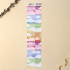 Набор для украшения яиц «Ангелочки» на пасху, 9×16 см - Фото 6