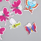 Декор для творчества EVA "Нарисованные бабочки" набор 12 шт 10х13 см - Фото 4