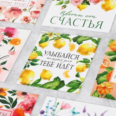 Наклейки-стикеры, набор,«Счастье рядом», 6×7 см, 10 шт.