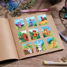 Наклейки детские бумажные «Друзья на полянке» , 11 х 15.5 см 9936801