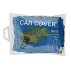 Тент автомобильный, водонепроницаемый, полиэстер, камуфляж хаки, размер XXL 572×178×119 см - Фото 12