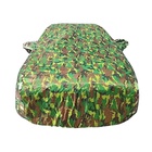 Тент автомобильный, водонепроницаемый, полиэстер, камуфляж хаки, размер XXL 572×178×119 см - Фото 4