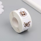 Наклейка бумага "Сиамские котики" d=2,5 см 500 шт в рулоне 3х5,5х5,5 см - фото 23518566