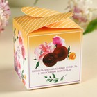 Конфеты трюфель «Цветущего счастья», 150 г. - фото 23531081