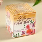 Конфеты трюфель «Цветущего счастья», 150 г. - фото 23531083