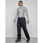 Полукомбинезон горнолыжный утеплённый мужской зимний, размер 52, цвет тёмно-синий - Фото 2