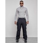 Полукомбинезон горнолыжный утеплённый мужской зимний, размер 52, цвет тёмно-синий - Фото 16