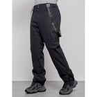 Полукомбинезон горнолыжный утеплённый мужской зимний, размер 52, цвет тёмно-синий - Фото 6