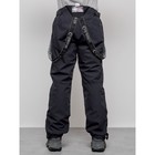 Полукомбинезон горнолыжный утеплённый мужской зимний, размер 52, цвет тёмно-синий - Фото 8