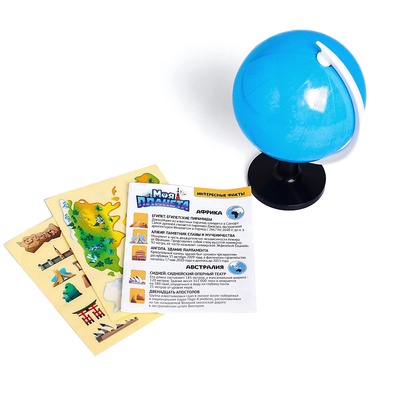 Развивающий набор «Глобус - изучаем мировые достопримечательности», уценка