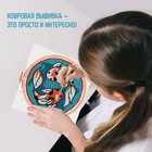 УЦЕНКА Ковровая вышивка «Карпы» - Фото 2