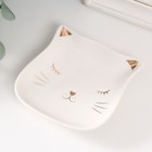 Сувенир керамика подставка под кольца "Довольная мордочка кота" 8х10х1,2 см - фото 3391867