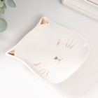 Сувенир керамика подставка под кольца "Довольная мордочка кота" 8х10х1,2 см - Фото 2