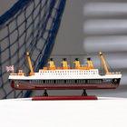 Корабль сувенирный "Титаник" 35х14х5см - Фото 5