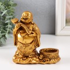 Фигурка полистоун подсвечник на 1 свечу d=3.7 см «Денежный Хотей», 12×6×12 см - Фото 1