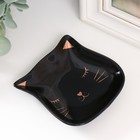 Сувенир керамика подставка под кольца "Довольная мордочка чёрного кота" 8х10х1,2 см - Фото 2