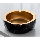 Пепельница для дома «Мрамор», для сигарет и стиков, 11.5×4.5 см, керамика - Фото 4