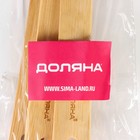 Набор кухонных принадлежностей Доляна «Бамбуковый лес», 3 предмета - Фото 5