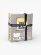 Печенье с предсказанием «Мужской подарок», 4 шт. - Фото 6