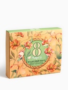 Подарочный набор «8 Марта»: кедровый орех в сиропе, бальзам, кедровый кофе - Фото 5