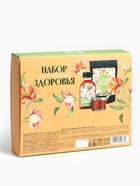 Подарочный набор «8 Марта»: кедровый орех в сиропе, бальзам, кедровый кофе - Фото 7