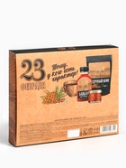 Подарочный набор «Сила Сибири»: кедровый орех в сосновом сиропе 25 г, бальзам 100 мл., кедровый кофе 50 г - Фото 7