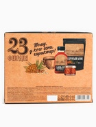 Подарочный набор «Сила Сибири»: кедровый орех в сосновом сиропе 25 г, бальзам 100 мл., кедровый кофе 50 г - Фото 8