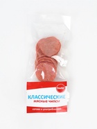 Подарочный набор  (артикул 10020372)  большой выбор товаров оптом и в розницу по низким ценам с доставкой