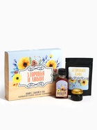 Подарочный набор «Здоровья и любви»: кедровый орех в сосновом сиропе 25 г, бальзам 100 мл., кедровый кофе 50 г - Фото 2