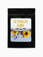 Подарочный набор «Здоровья и любви»: кедровый орех в сосновом сиропе 25 г, бальзам 100 мл., кедровый кофе 50 г - Фото 2