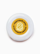 Подарочный набор «Здоровья и любви»: кедровый орех в сосновом сиропе 25 г, бальзам 100 мл., кедровый кофе 50 г - Фото 6