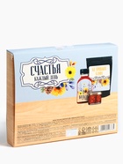 Подарочный набор «Здоровья и любви»: кедровый орех в сосновом сиропе 25 г, бальзам 100 мл., кедровый кофе 50 г - Фото 7