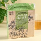 Подарочный набор «Здоровье Алтая»: бальзам безалкогольный, 2 шт. х 250 мл. - фото 23542146