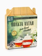УЦЕНКА Доброе здоровье Набор «Польза Алтая» из 2 бальзамов 200 мл. - Фото 6