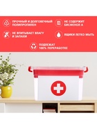 Контейнер для хранения «Аптечка», с вкладышем, 6.5 л - Фото 6