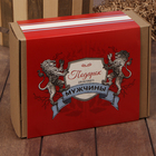 Набор подарочный «Этель. Настоящему мужчине», полотенце, щётка, расчёска - Фото 3