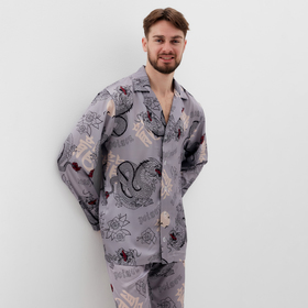 Пижама мужская (рубашка и брюки) KAFTAN "Дракон" размер 48, серый