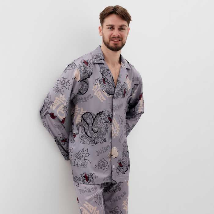 Пижама мужская (рубашка и брюки) KAFTAN "Дракон" размер 50, серый