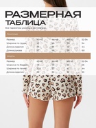 Пижама женская (лонгслив, шорты) KAFTAN Leo love, размер 44-46 - Фото 3