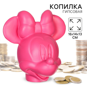 Копилка Минни Маус, гипс, 16х14х13 см, розовый, DISNEY