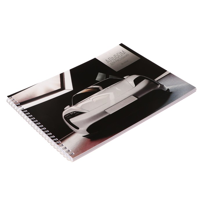 Альбом для рисования А4, 48 листов на гребне "Авто", обложка мелованный картон, блок офсет 100 г/м²